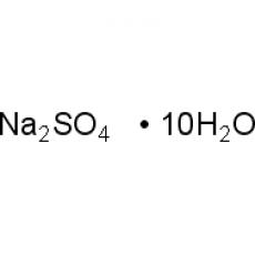 ZS917926 结晶硫酸钠,十水合物, AR,≥99.0%