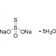 ZS818069 硫代硫酸钠,五水合物, AR,99%