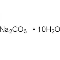 ZS818113 碳酸钠,十水合物, GR,99%