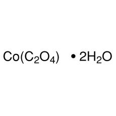 ZC904557 草酸钴(II) 二水合物, AR