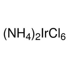 ZA901118 氯铱酸铵, 铱含量：43.0%