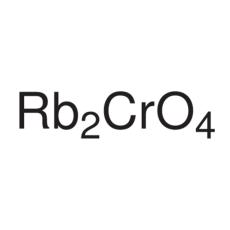 ZR817349 铬酸铷, 99.5%