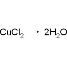 ZC805300 氯化铜,二水合物, 99.99% metals basis