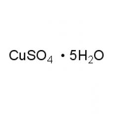 ZC805360 硫酸铜标准溶液, 0.01600mol/L(0.016M)