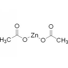 ZZ820737 无水醋酸锌, AR
