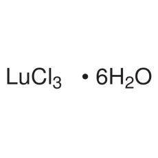 ZL912631 氯化镥(III),六水合物, 99.9% metals basis
