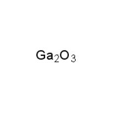 ZG823717 氧化镓, 99.8% metals basis