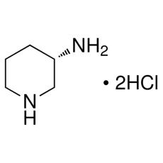 ZS901607 (S)-(+)-3-氨基哌啶二盐酸盐, 98%