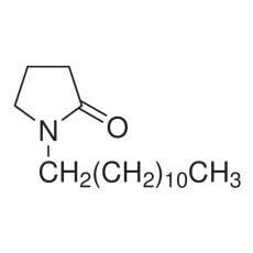 ZH939039 1-氨基吡咯, 98%