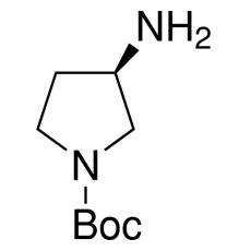 ZR903063 R-(+)-1-Boc-3-氨基吡咯烷 , 97%