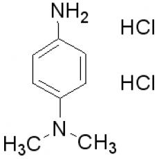 ZD807425 N,N-二甲基对苯二胺二盐酸盐, AR,环保试剂,96%