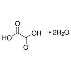 ZO949988 草酸标准溶液, 0.1mol/L in H2O