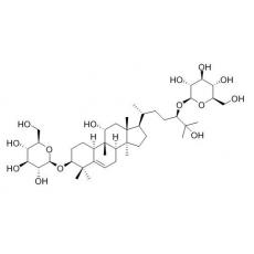 罗汉果苷IIe分析标准品,HPLC≥95%