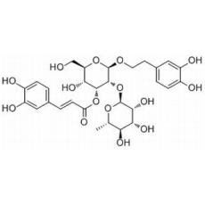 Magnoloside A分析标准品,HPLC≥98%