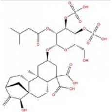 羧基苍术苷分析标准品,HPLC≥98%