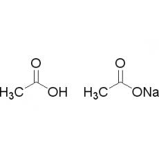 双乙酸钠99%