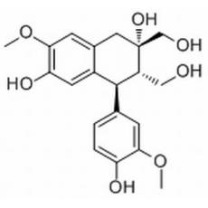 环橄榄脂素分析标准品,HPLC≥98%