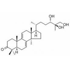 brandioside分析标准品,HPLC≥99%