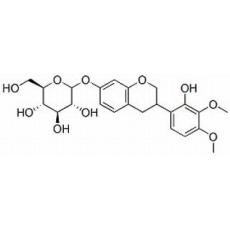 偏诺皂苷元-3-O-beta-查考三糖苷分析标准品,HPLC≥98%