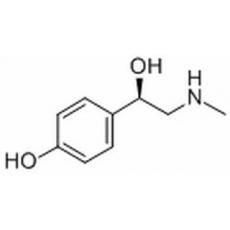 辛弗林分析标准品,HPLC≥98%