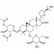 甘草异黄酮A分析标准品,HPLC≥98%