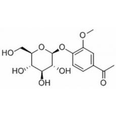 草夹竹桃苷分析标准品,HPLC≥98%