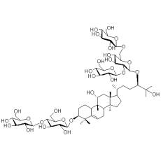 异-罗汉果皂苷 V分析标准品,HPLC≥98%