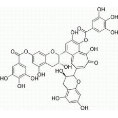 茶黄素-3,3'-双没食子酸分析标准品,HPLC≥98%