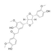 波棱酮分析标准品,HPLC≥95%