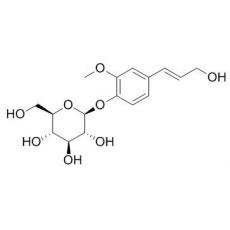 松苷分析标准品,HPLC≥98%