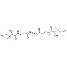 维生素B5分析标准品,HPLC≥99%