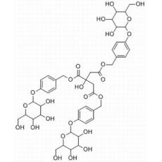 巴利森苷A分析标准品,HPLC≥98%