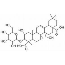 细叶远志皂苷分析标准品,HPLC≥98%