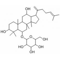 人参皂苷Rk3分析标准品,HPLC≥98%