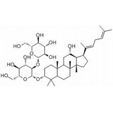 人参皂苷Rg5分析标准品,HPLC≥98%