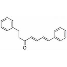 桤木酮分析标准品,HPLC≥98%