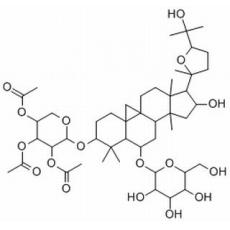 乙酰黄芪皂苷I分析标准品,HPLC≥98%