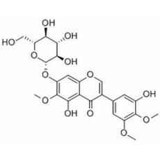 野鹫尾苷分析标准品,HPLC≥98%