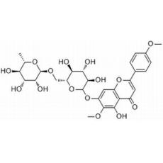 大蓟苷分析标准品,HPLC≥98%